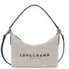 Longchamp Sac Bandouliere (S) Longchamp Essential Beige Sac Bandouliere